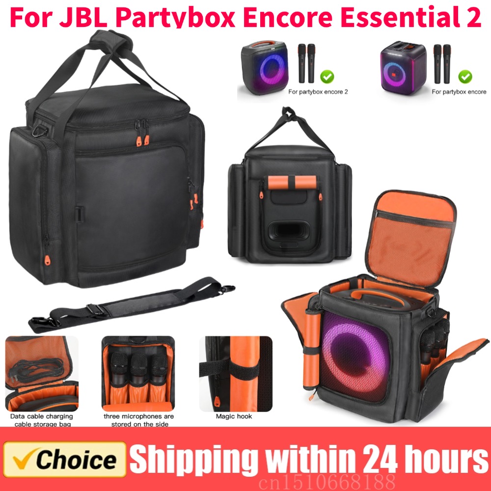 JBL Partybox Encore Essential  - Home Cinema Jbl 리뷰 및 가격