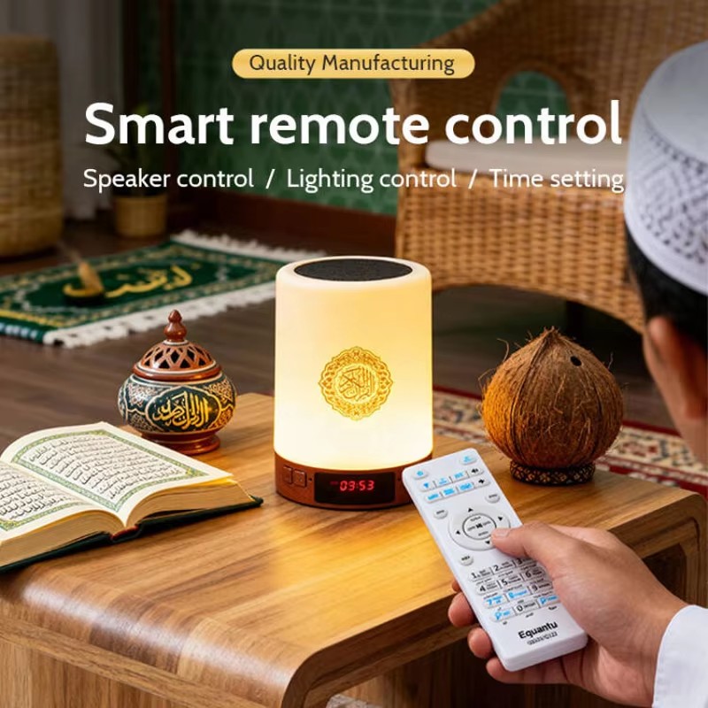 무선 블루투스 스피커가 있는 무슬림 아랍어 코란 아잔  - Audio Home Cinema 리뷰 및 가격